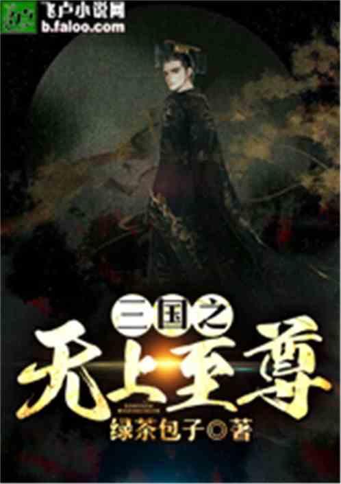 逗小猴开心系列186